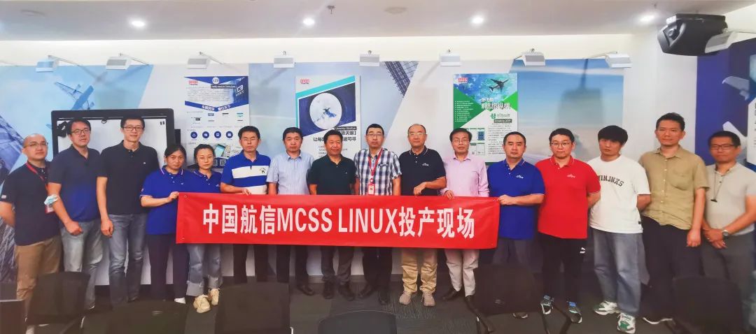 深圳中電企業(yè)管理軟件