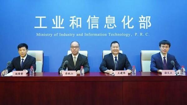 深圳中電企業(yè)管理軟件